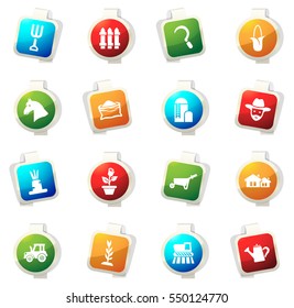 Agricultural color icon for web sites and user interfaces