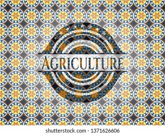 Agriculture arabesque emblem. arabic decoration.