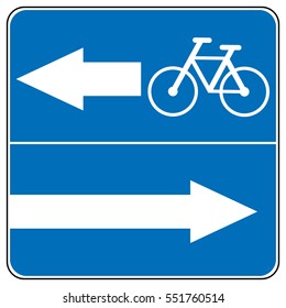 Ahead Only, one way traffic sign, Drive Straight Arrow Traffic Vector illustrations