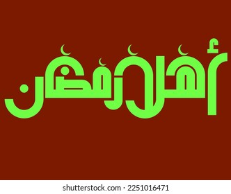 Ahlan Ramadan (tipografía de vectore árabe) Como ocasión religiosa