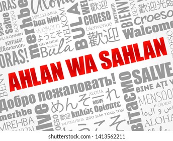 Ahlan Wa Sahlan (Welcome in Arabic) word cloud in different languages, conceptual background