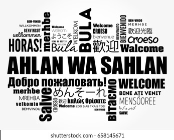 Ahlan Wa Sahlan (Welcome in Arabic) word cloud in different languages, conceptual background