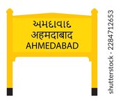 Ahmedabad junction railways name board isolated on white	