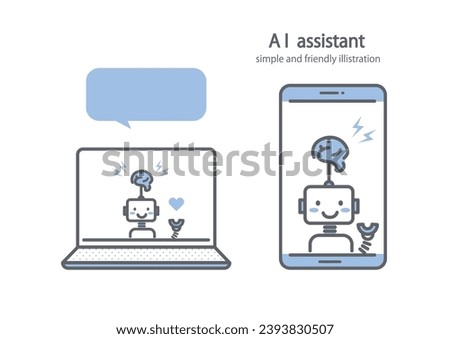 AI assistant, online support, simple illustration