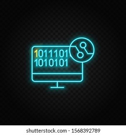 ai, computer, code paper style, icon. Paper style vector icon,