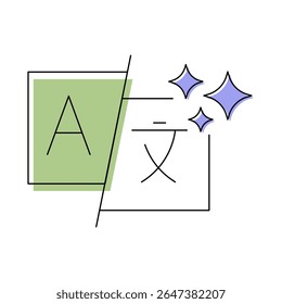 AI Generated Translation Vector Icon. Language Symbols with A and X. Multilingual Translation, AI-Powered Language Tools, Cross-Language Communication, Automated Translation Solutions.