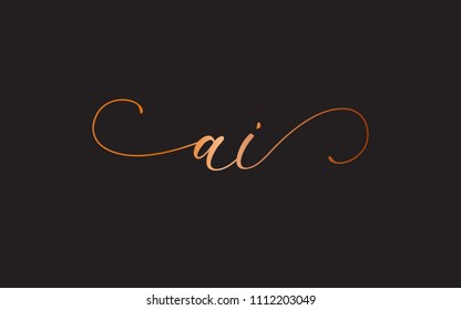 ai ia i a Lowercase Circular Cursive Letter Initial Logo Design Template Vector Illustration