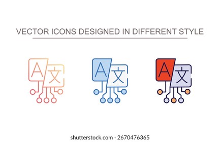 Icono de diseño de idioma de aire con fondo blanco