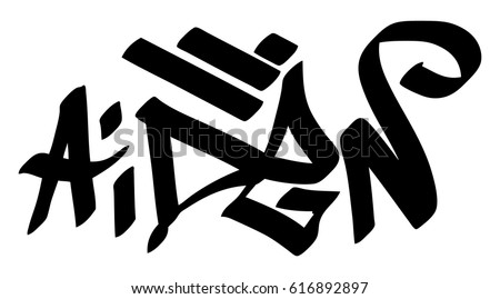 Aiden Male Name Street Art Design Stock Vector (Royalty Free) 616892897 ...