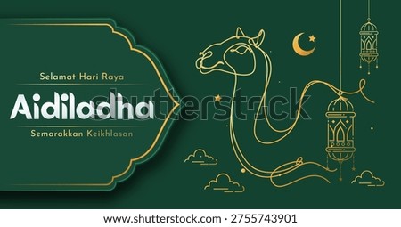 Aidiladha banner with modern green background, line art style camel illustration, and Islamic lantern decorations. Aidiladha : eid al adha