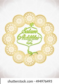 Aidilfitri celebration with islamic pattern design. Salam Aidilfitri literally means celebration day. 