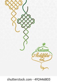 Aidilfitri celebration with "ketupat" vector design. Salam Aidilfitri literally means celebration day. "Ketupat" are often used as decoration to celebrate Aidilfitri.