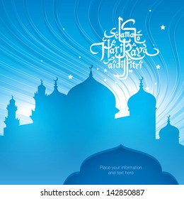 Aidilfitri design background. This vector file contains layers for easy editing.