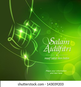 Aidilfitri design background. This vector file contains layers for easy editing.