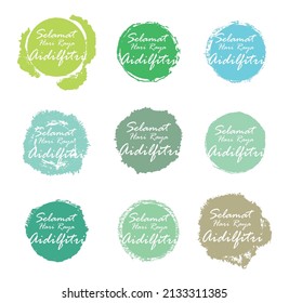Aidilfitri graphic design. Eid Mubarak vector." Selamat Hari Raya Aidilfitri" literally means Feast of Eid al-Fitr .
