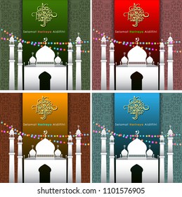 Aidilfitri graphic design."Selama t Hari Raya Aidilfitri" literally means Feast of Eid al-Fitr. Vector and Illustration, EPS 10.