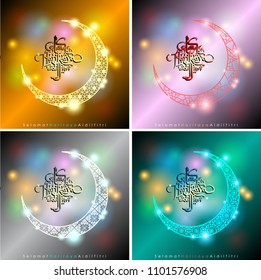 Aidilfitri graphic design."Selama t Hari Raya Aidilfitri" literally means Feast of Eid al-Fitr. Vector and Illustration, EPS 10.