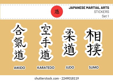 Aikido, Karate do, Kyudo, Sumo. Set of editable calligraphic hieroglyphs or kanji, names of Japanese martial arts in form of stickers. White stripe as hachimaki headband and flag of Japan