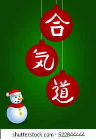 Aikido - vector japanese symbols on fir tree toy balls and snowman in santa hat. Symbols harmony, energy and way