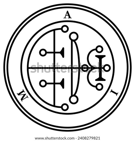 Aim Haborym Aym Hell Duke Dictionnaire Infernal Ars Goetia Demon Hell Logo Icon Sign Symbol Emblem Badge Transparent No Background Vector EPS PNG Clip Art