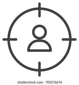 Aim line icon, outline vector sign, linear style pictogram isolated on white. Symbol, logo illustration. Editable stroke. Pixel perfect graphics