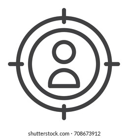 Aim line icon, outline vector sign, linear style pictogram isolated on white. Symbol, logo illustration. Editable stroke.