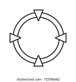 Aim, target, focus, goal linear icon. Thin line illustration. Sniper aim contour symbol. Vector isolated outline drawing