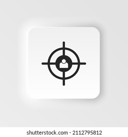 Apuntar, icono del vector de destino del cliente. Ilustración de estilo neumórfico de elemento simple Aiming, icono del vector de destino del cliente. Ilustración vectorial de concepto de material.
