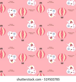 Air balloons. Soft color pattern with cute air balloons,star and clouds.
Vector illustration