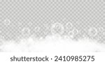 Air bubbles.Soap foam vector illustration on a transparent background.	