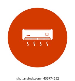 air cooler icon