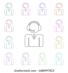 Air dispatch multi color style icon. Simple thin line, outline vector of airport icons for ui and ux, website or mobile application
