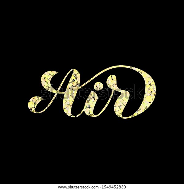 Air Lettering Vector Illustration Poster Stock Vector (Royalty Free ...