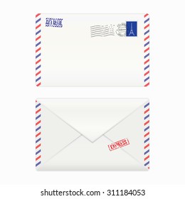 Air mail envelope with postal stamp, isolated, vector illustration