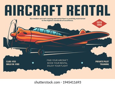 Aircraft rental plane flight training retro poster, private pilot service. Vintage airplane or propeller plane rental, aviation school and booking web site or landing page template