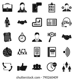 Airing icons set. Simple set of 25 airing vector icons for web isolated on white background