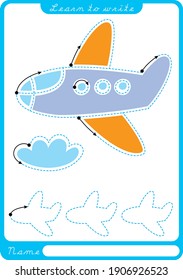 Airplane and clouds. Preschool worksheet for practicing fine motor skills - tracing dashed lines. Tracing Worksheet.  Illustration and vector outline - A4 paper ready to print.