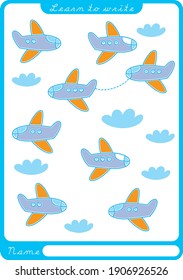 Airplane and clouds. Preschool worksheet for practicing fine motor skills - tracing dashed lines. Find 2 identical.  Illustration and vector outline - A4 paper ready to print.