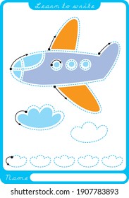 Avión y nubes. Hoja de trabajo preescolar para la práctica de buenas habilidades motoras - traza líneas discontinuas. Rastreo de hoja de cálculo.  Ilustración y contorno vectorial - papel A4 listo para imprimir.