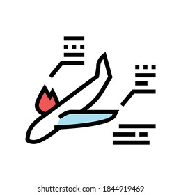 airplane fire test color icon vector. airplane fire test sign. isolated symbol illustration