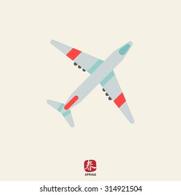 Airplane icon
