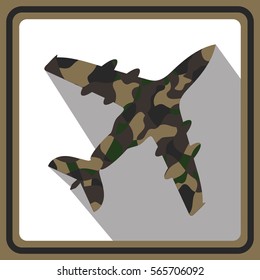 AIRPLANE ICON