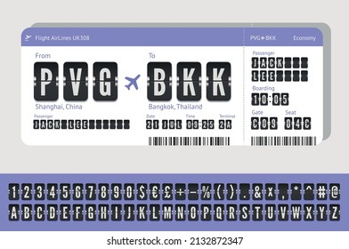 Airplane Ticket with scoreboard letters isolated on white. Vector boarding pass with airport terminal typeface. Flight card template with black flip font