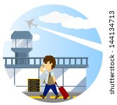 Airport