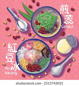 Ais Kacang and Cendol Top View Human Art Digital Illustration. Translation: (Title) Red Bean Ice, Cendol