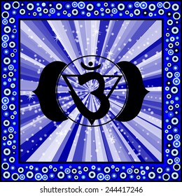 Ajna chakra vector illustration