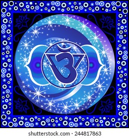 Ajna chakra vector illustration