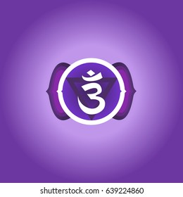 Ajna colored symbol. Chakra  dark blue, isolated object, banner, poster. Yoga mantra, energy concept. Vector illustration.