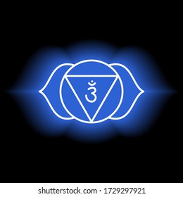 Ajna icon. The sixth frontal chakra. Third eye. Vector indigo blue gloss and shine. Line symbol. Sacral sign. Meditation