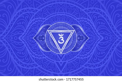 Ajna, Third Eye Chakra Symbol. Colorful Mandala. Vector Illustration